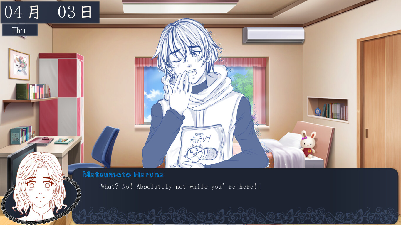 메모리즈~ 여신의 보호자