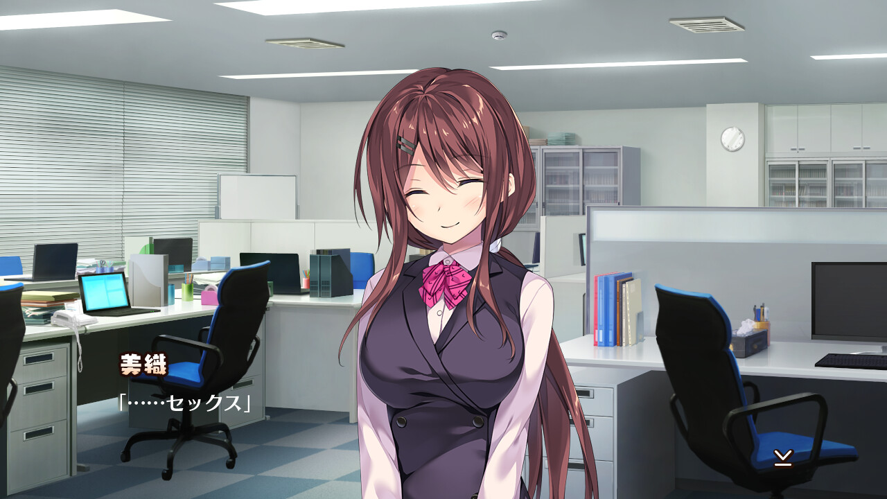 모성 카노조 -자궁 귀환편-