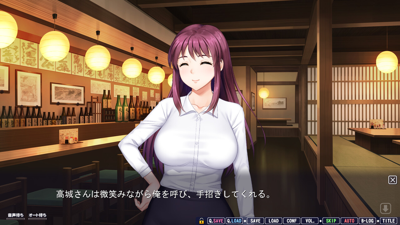 메스오치! 나의 네토리봉으로 음란하게 신음하는 선배 & 후배 아내 2 ～통통하고 육덕진 거유 아내들과의 꽁냥꽁냥 하메 성생활～