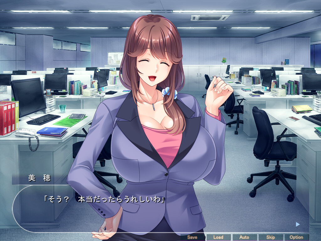 유부녀 모유 상사～직장에서 우유의 냄새를 시키는 유부녀 상사를 빼앗아 가라앉히십시오!～