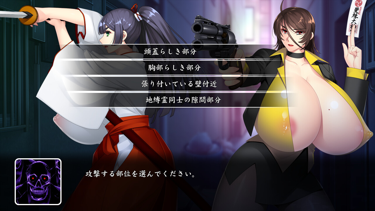 폭유음욕영매사