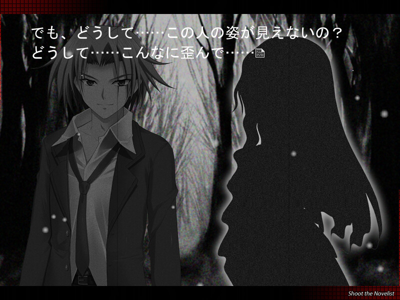 노벨리스트를 쏴라