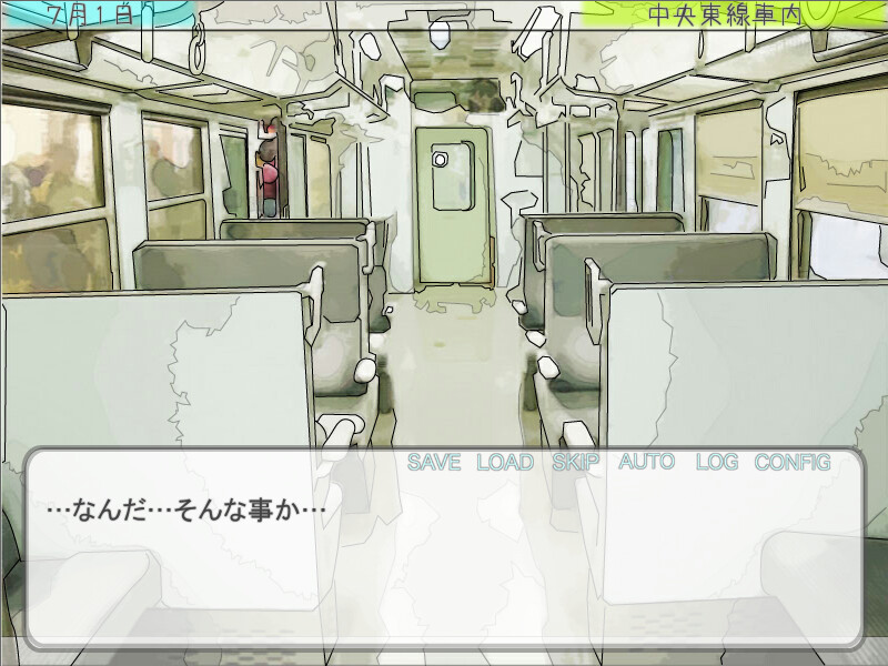 Homeless, the Vagabond