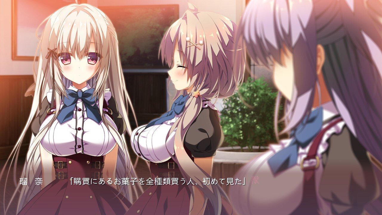 그날의 짐승에게는,