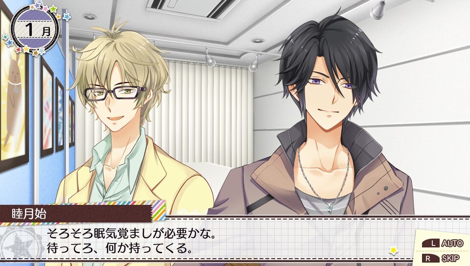 츠키토모。-TSUKIUTA. 12 memories-