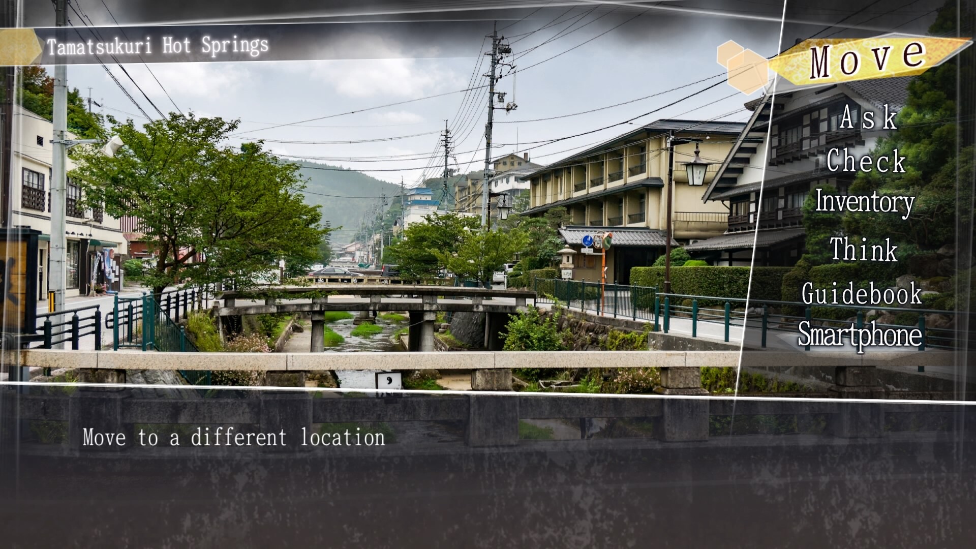 √Letter 루트 레터