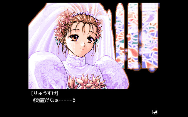 커스텀 메이트 3