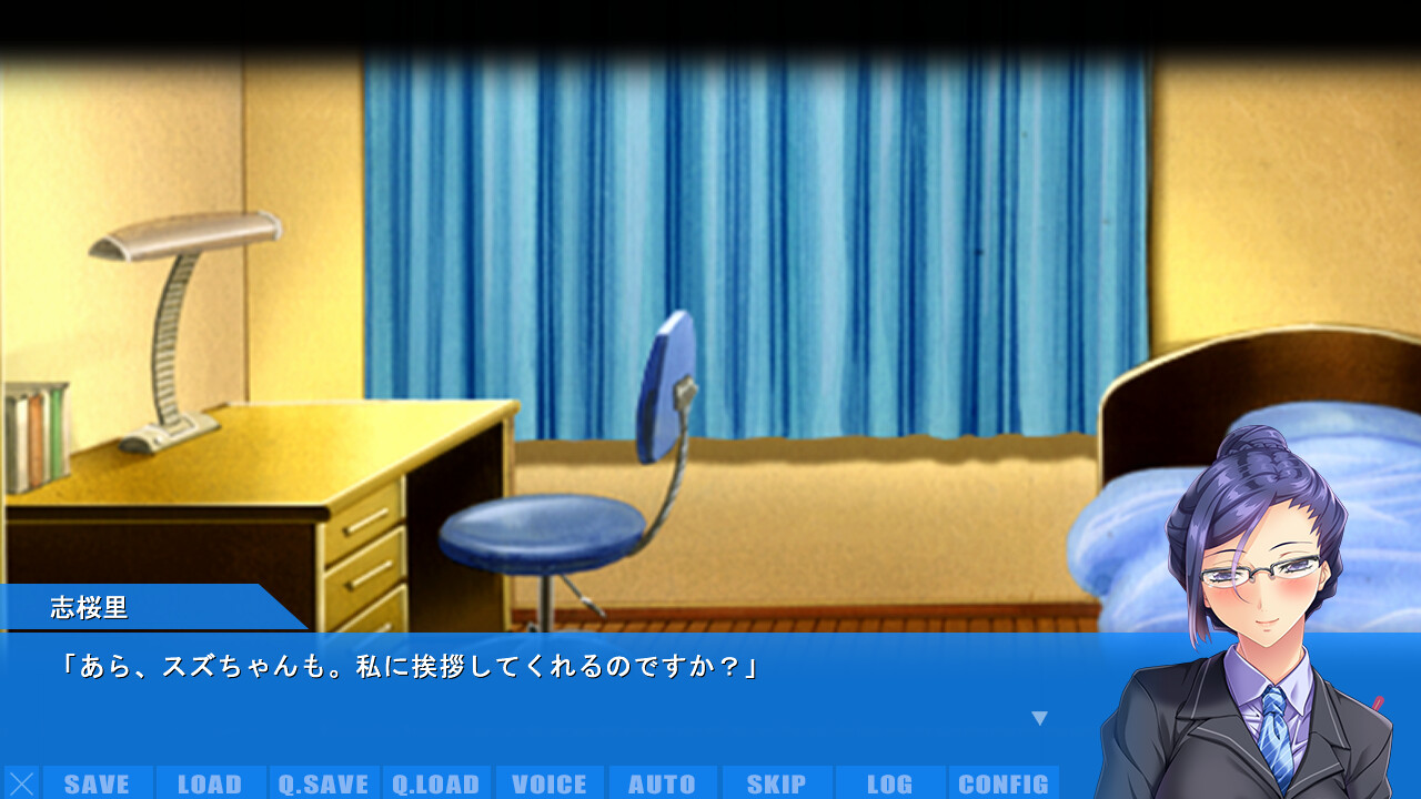 메가스키! 〜그녀와 나의 안경 사정〜 토노 시오리 편