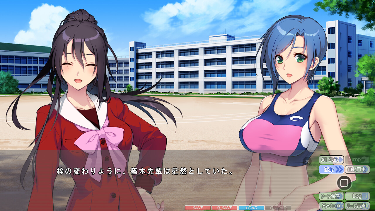 최면탈녀2 ～모든 것이 나의 마음대로 되는 세계에 오신 것을 환영합니다～ 미카도 아즈사 편