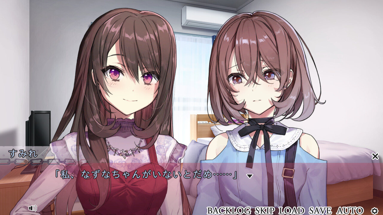 멋진 그녀를 만드는 법