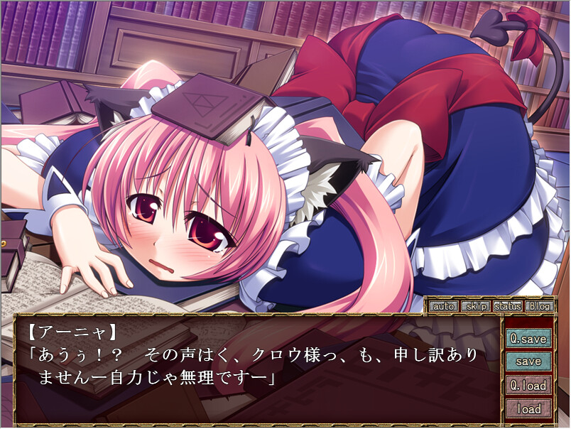 비너스 블러드 -키메라-