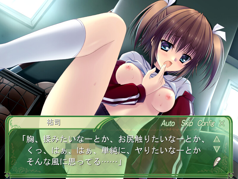 Princess Party ～프린세스 파티～