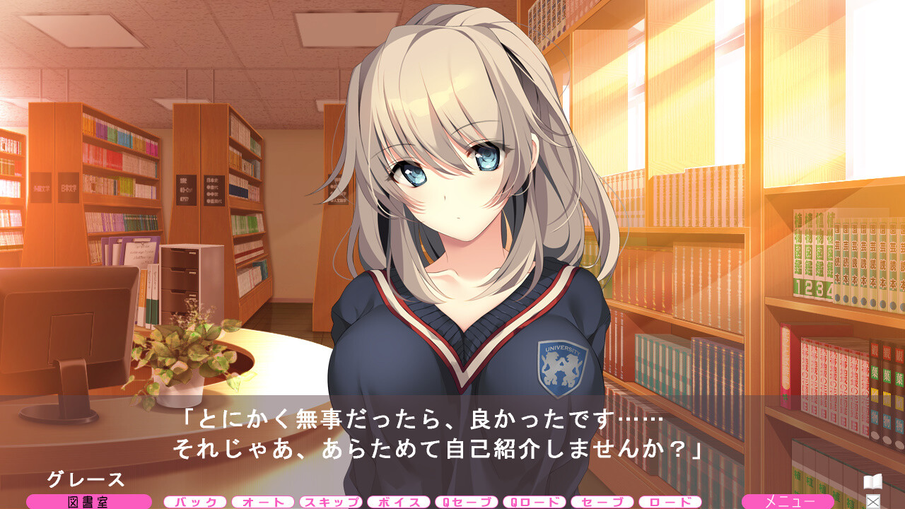 홈스테이 아 라 모드