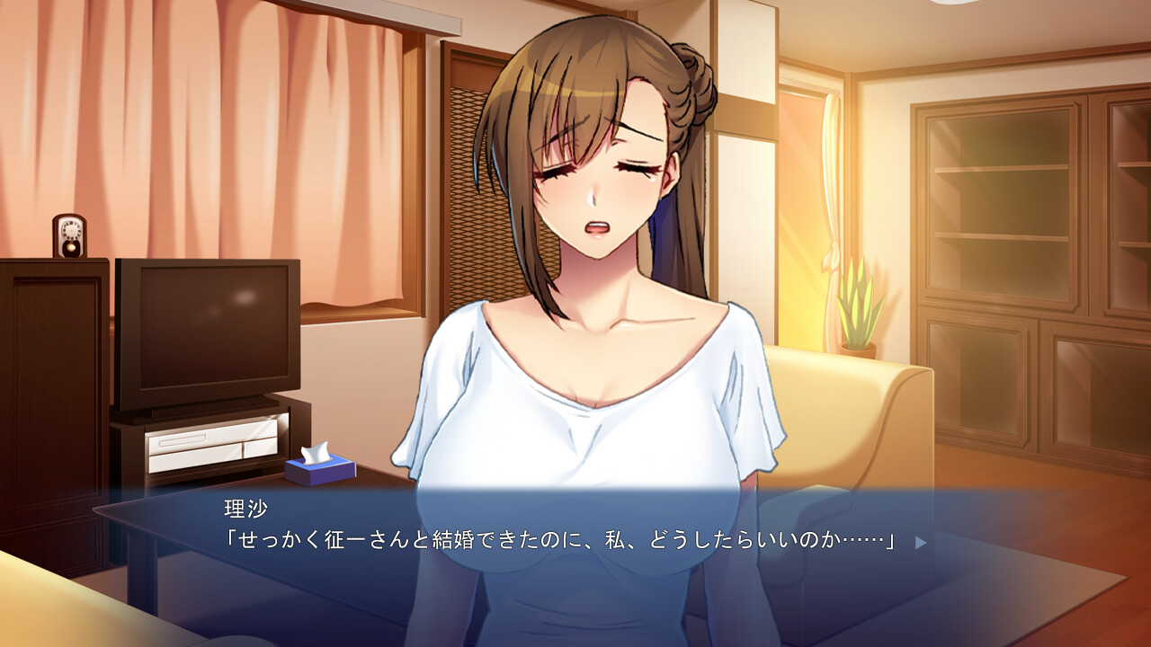 형수님에게 씨 뿌려 임신시키기 ～의붓누나는 나의 아이를 거부할 수 없다～