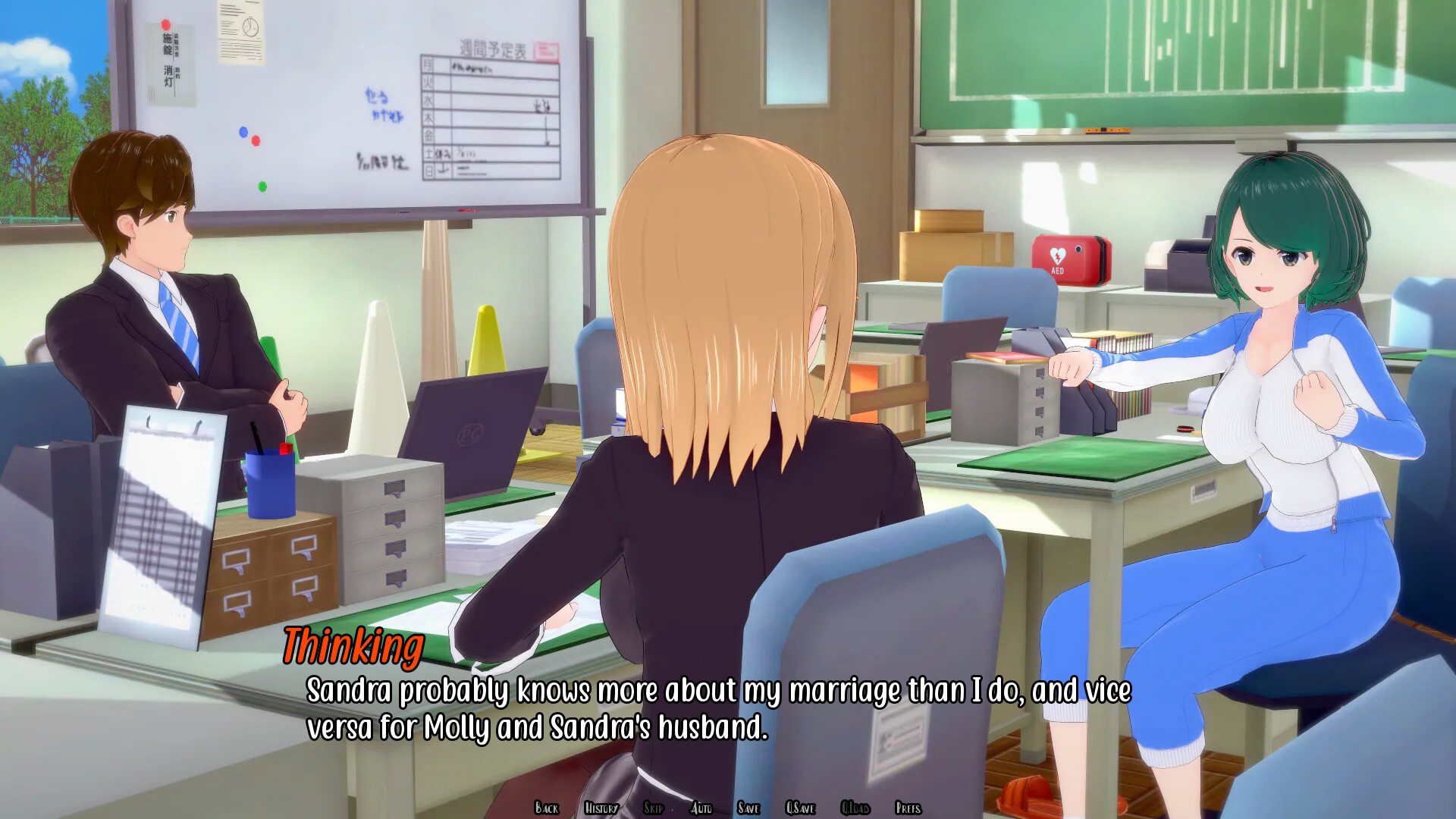 What's Mine Is Yours: The Remake