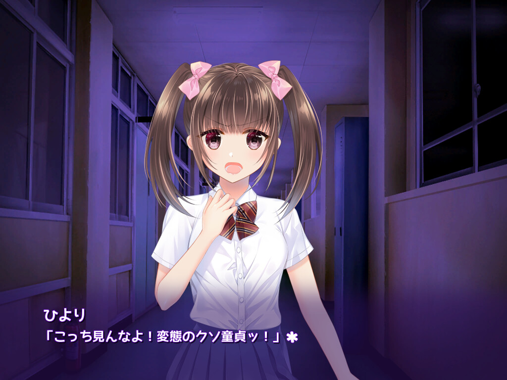 시카에시 게임～사정시키지 않으면 죽는 데스게임～