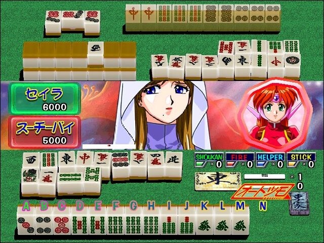 아이돌 마작사 스치파이III