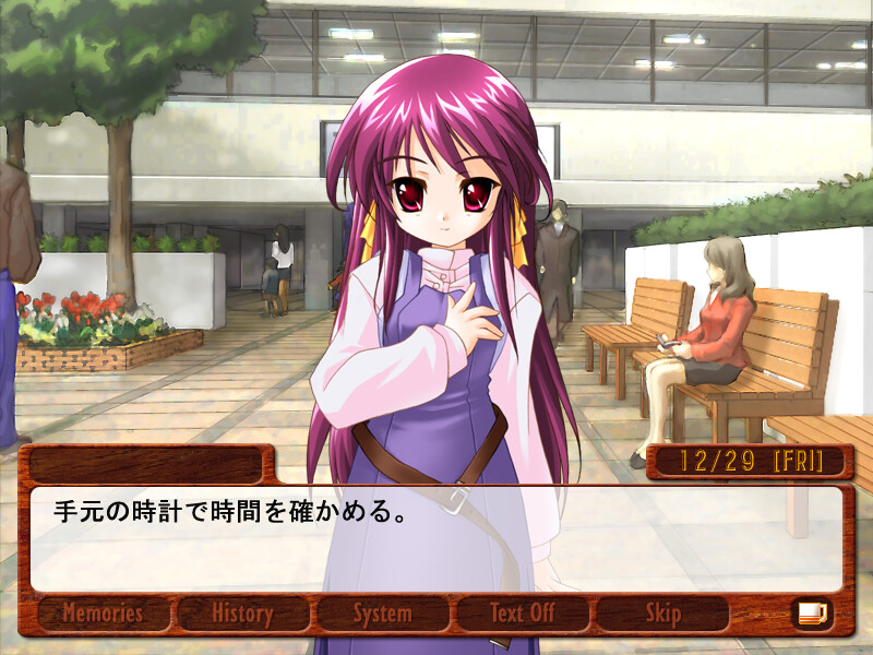 가슴 콩닥! 하트풀 Cafe