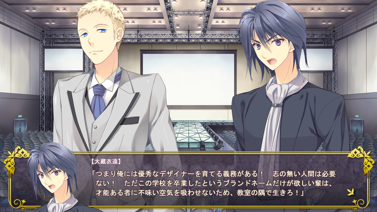 달에 다가가는 소녀의 작법