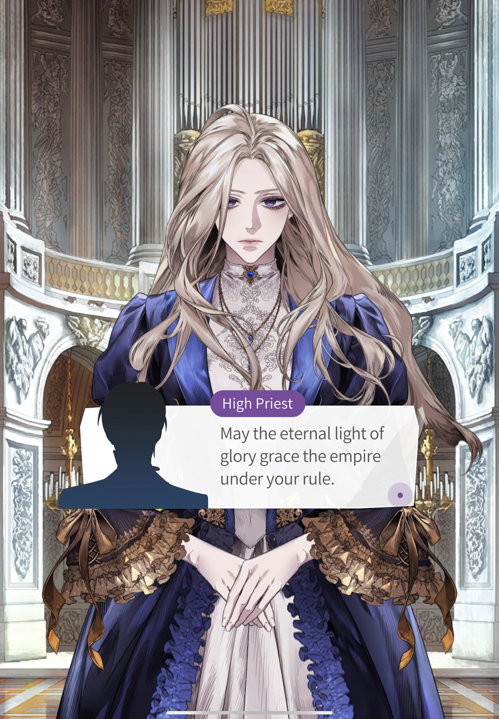 Long live the empress : 여황의 침실