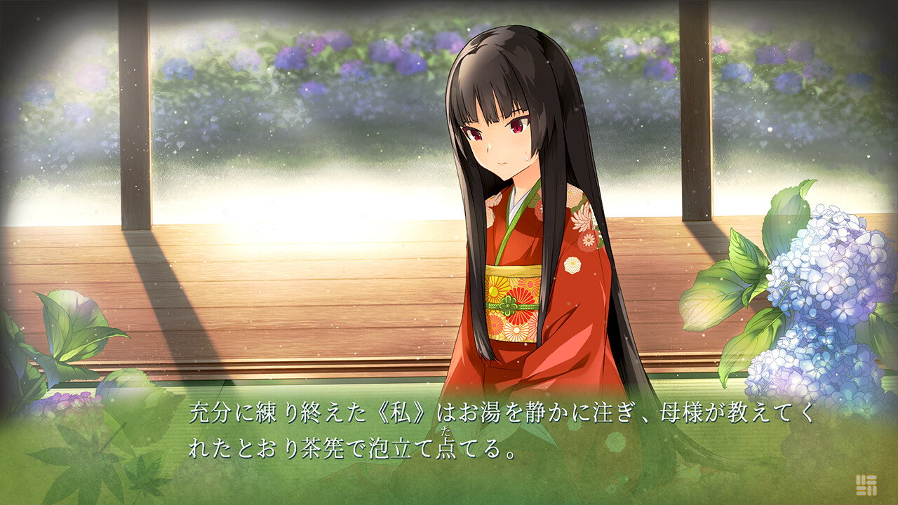 칸다 아리스도 추리한단다.