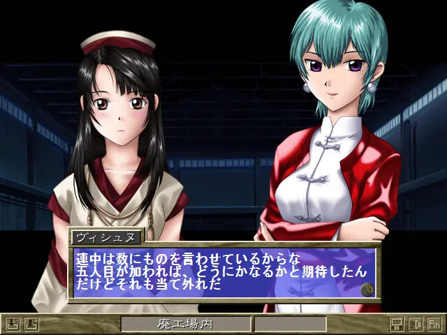 LOVELESS ～끝나지 않는 이야기～