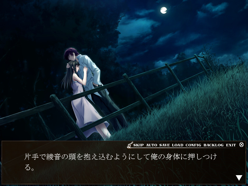 PP -피아니시모- 조종 인형의 론도