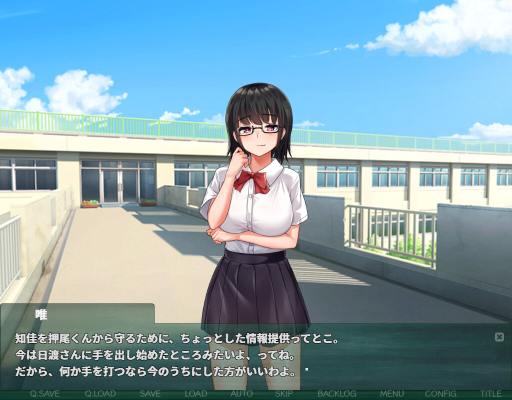 NTR 교실 ～걸레 전학생은 내 여자친구(소꿉친구)를 오나홀 컬렉션에 추가하고 싶어～