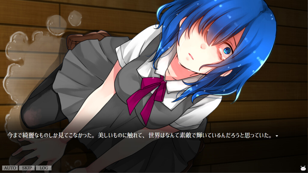 얀데렐라 데스하렘