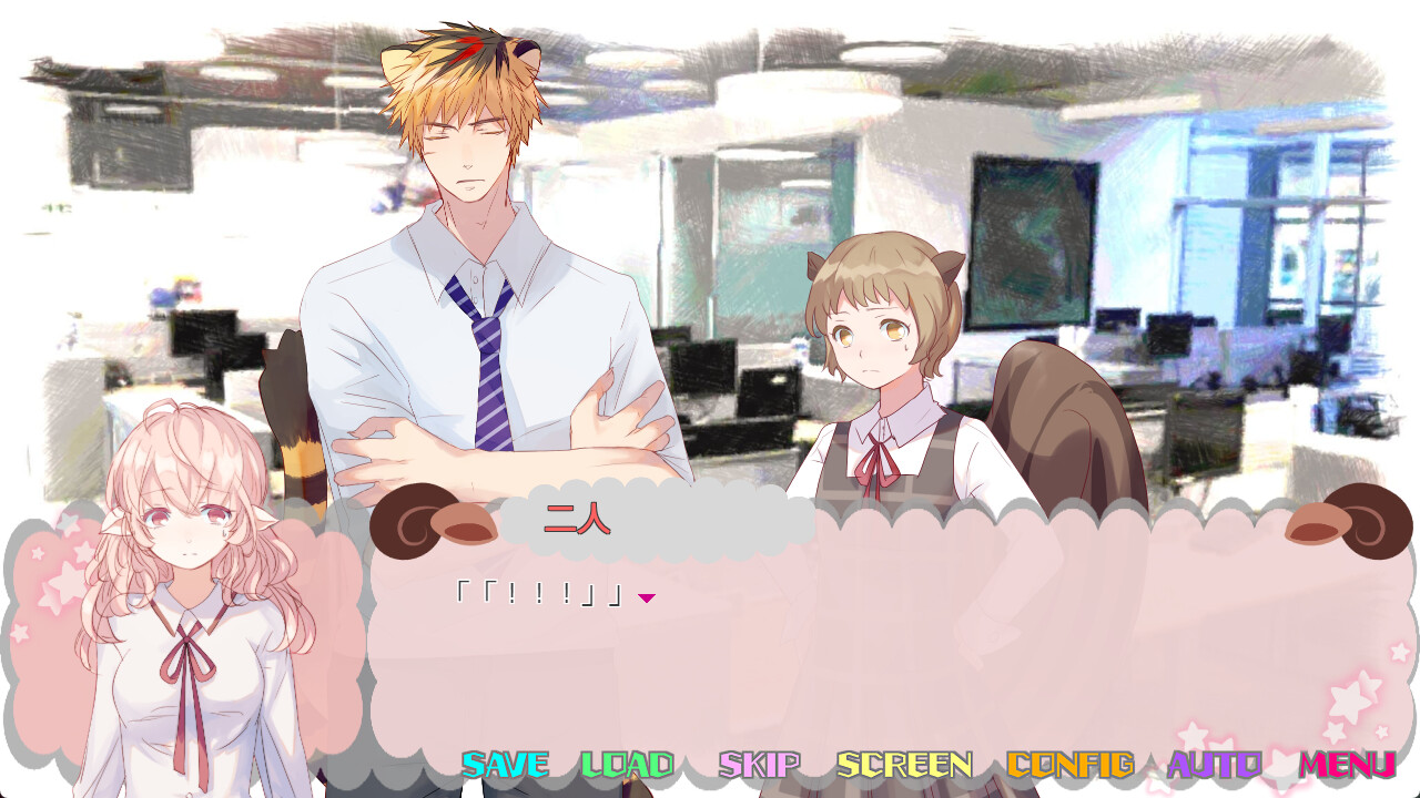 케모미미 유포리아