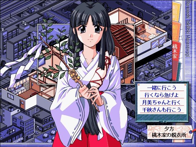 맑음 뒤 때때로 가슴 설렘