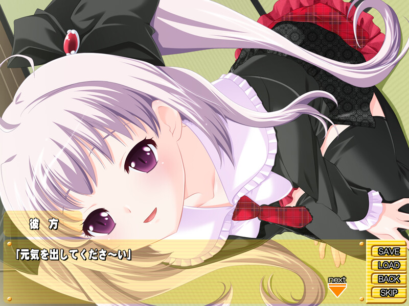 여동생 괴롭히기 학습일기