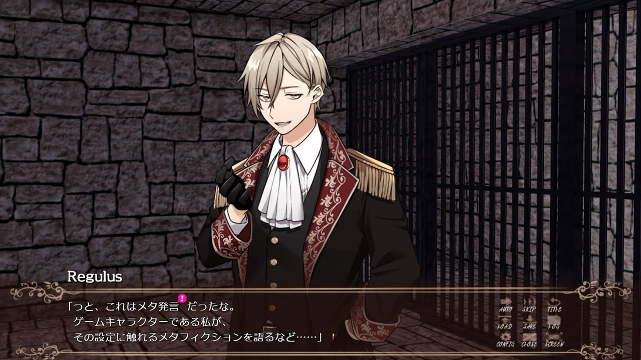 악역 영애는 멘데레 왕자에게 H한 고문당하는 건 버그인가요