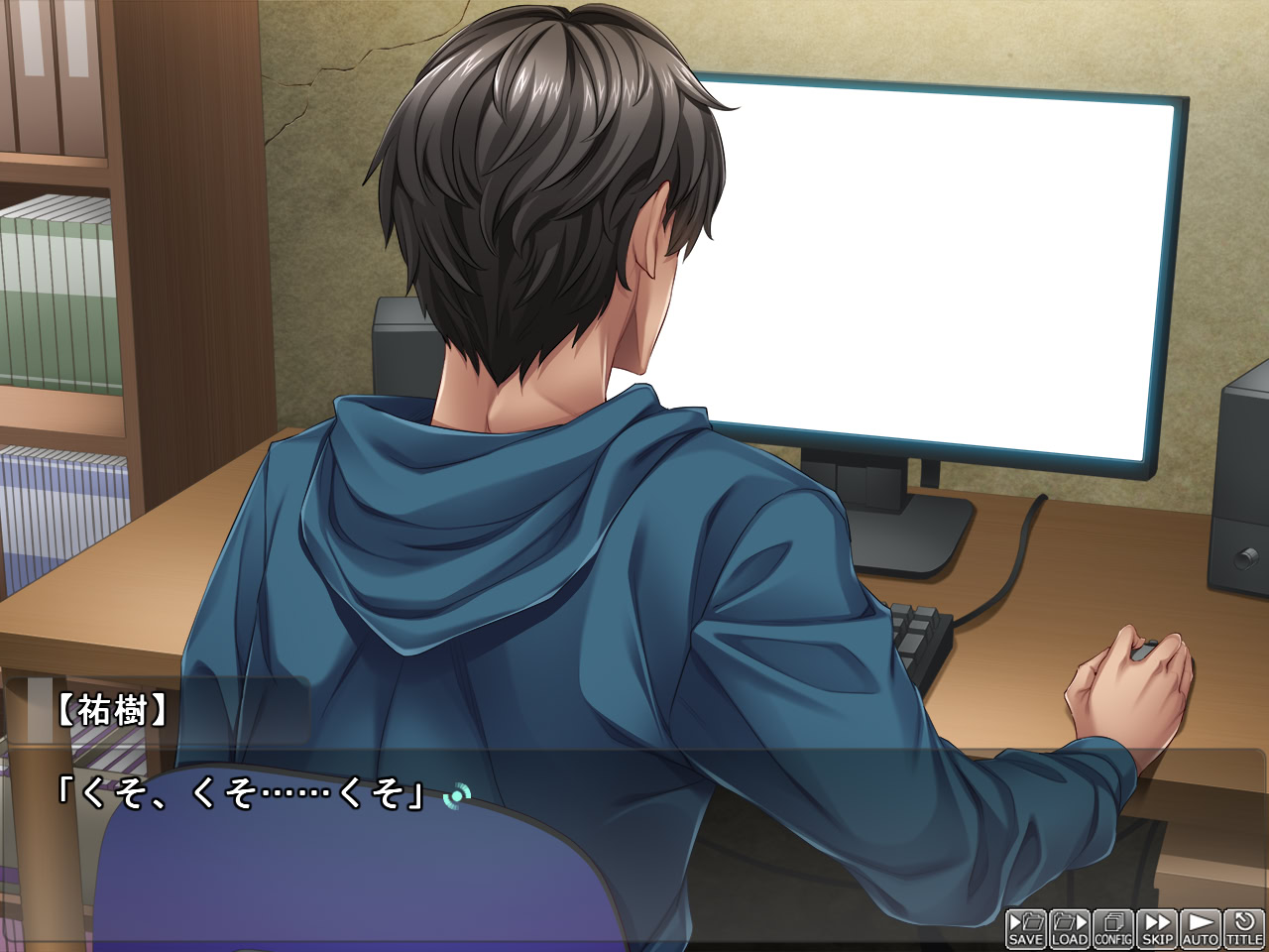 엄마의 오만코에 모자이크를 거는 나~엄마는 빚쟁이 노예~