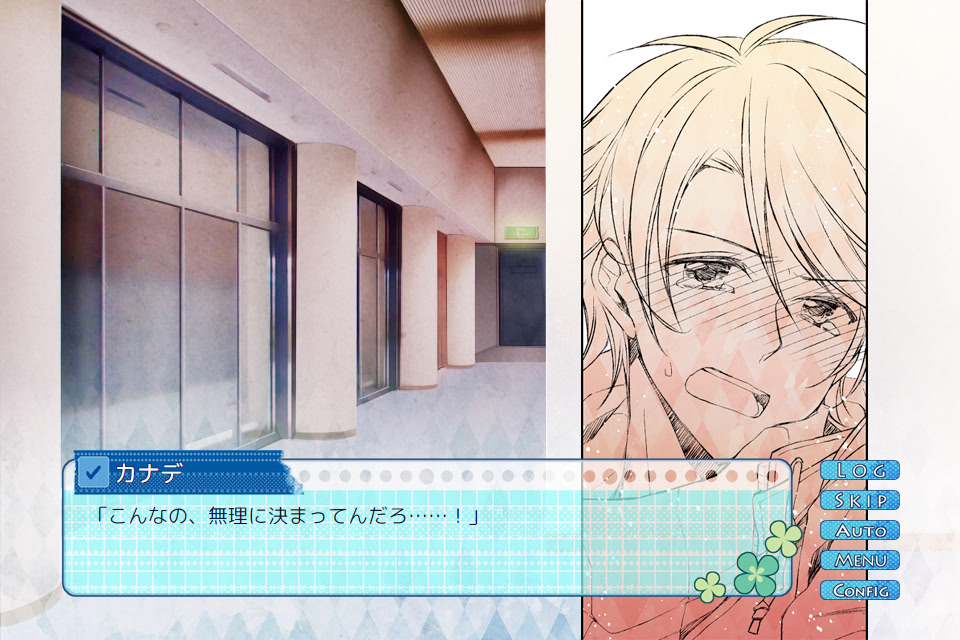 너와 사랑하는 문화제