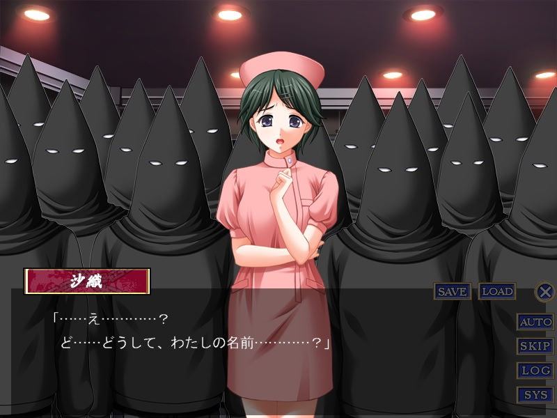 광기 어린 지도 2 ～야마토 나데시코 증식 계획～