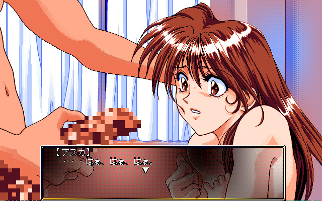 버진^2 꽃피는 소녀들의 AVG