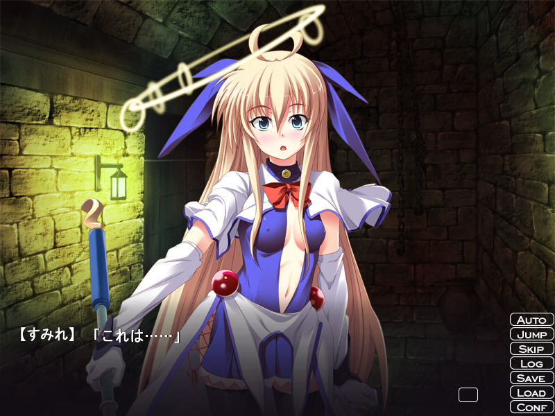 능욕심판 마법소녀 스미레＆데이지 ～붙잡힌 성소녀～