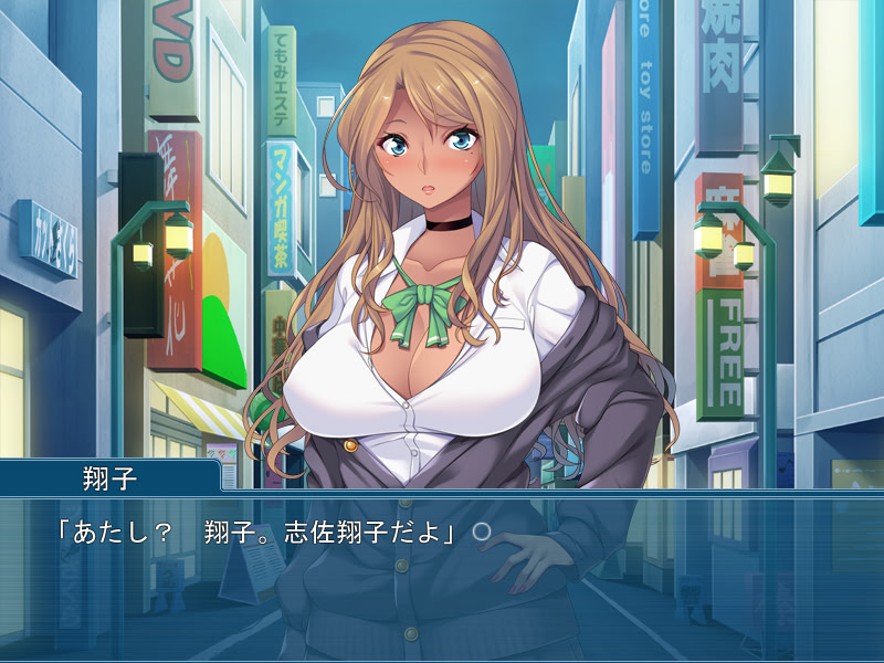 삼촌의 삼촌에 의한 삼촌을위한 검은 걸 최면 수치