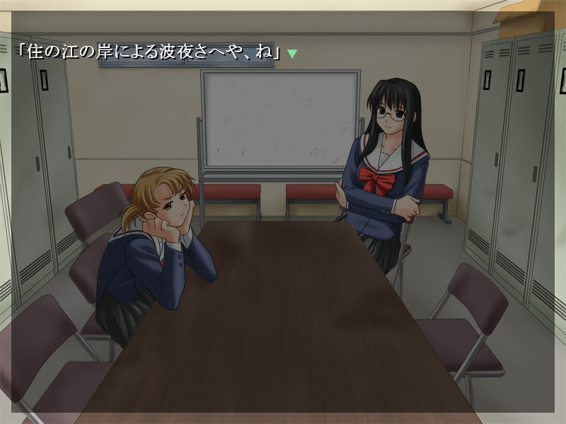 하나사쿠 오토메를 위한 희유곡 -이레귤러스-