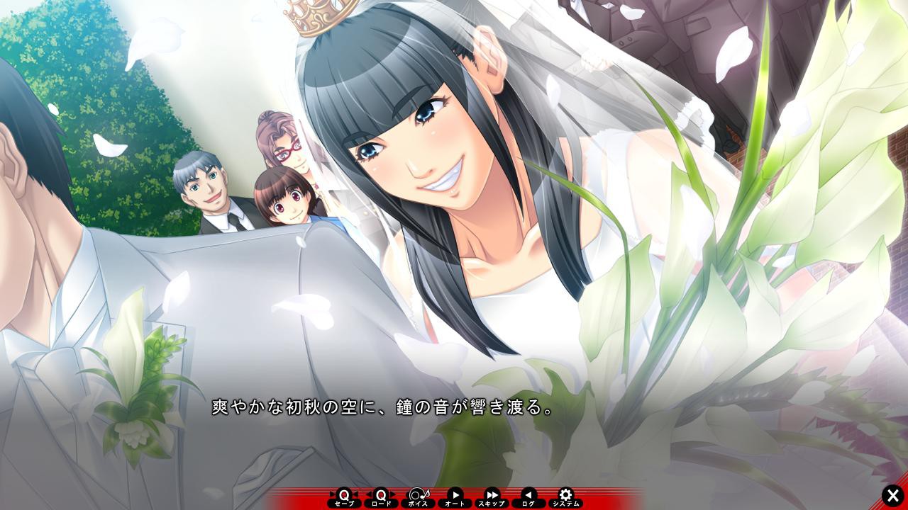 그래도 아내를 사랑해