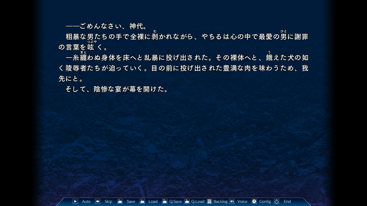 허공의 바로크 BugBug 어펜드판