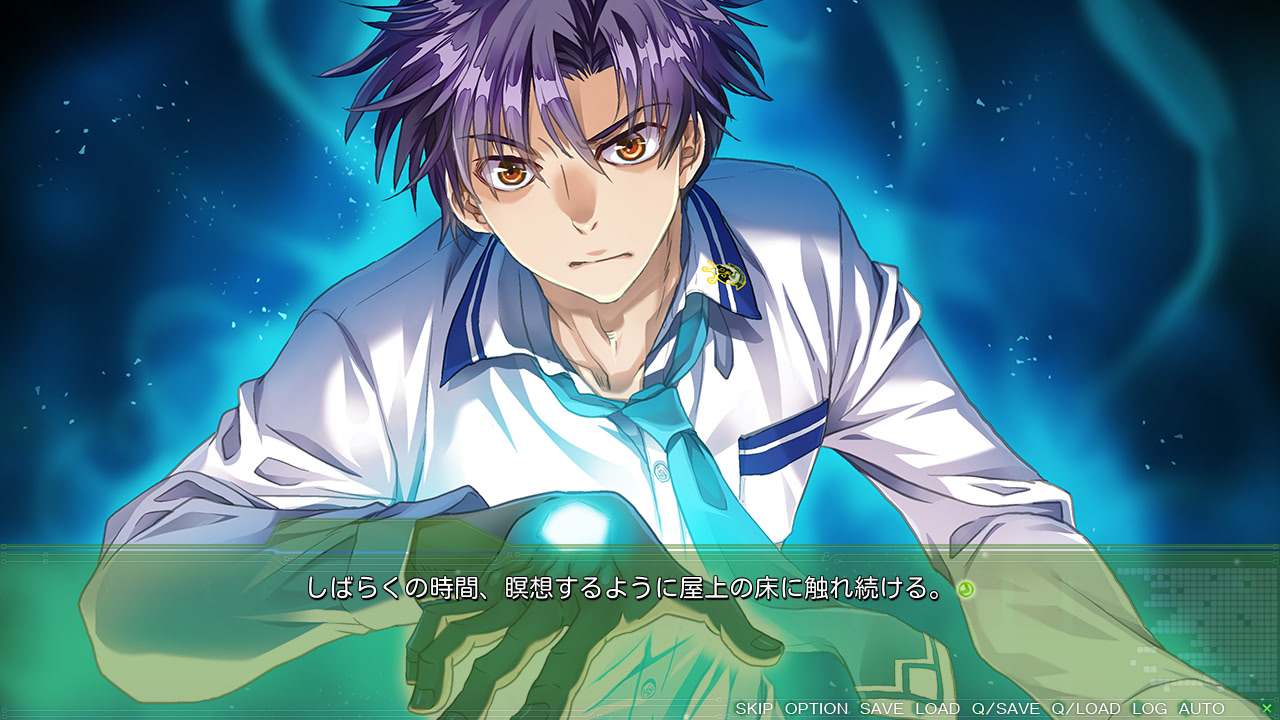 Liber_7 영겁의 끝을 기다리는 너에게