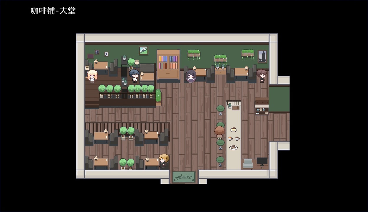 Chanye's Morning Gesha SOE