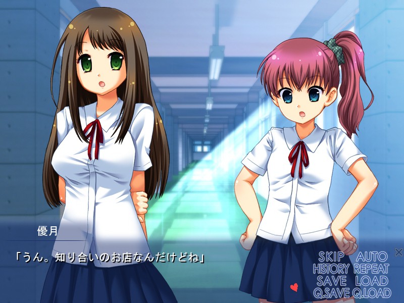 소녀는 한여름에 해안에서