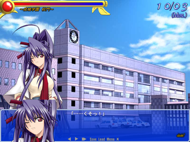 Χ:Khi ~사일런스 이브~