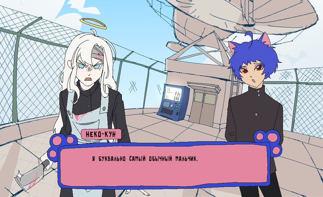 Краска для волос