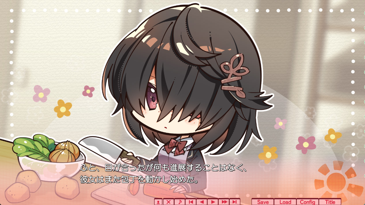 음침한 반 친구가 내 위장을 꽉 잡고 놓아주지 않아