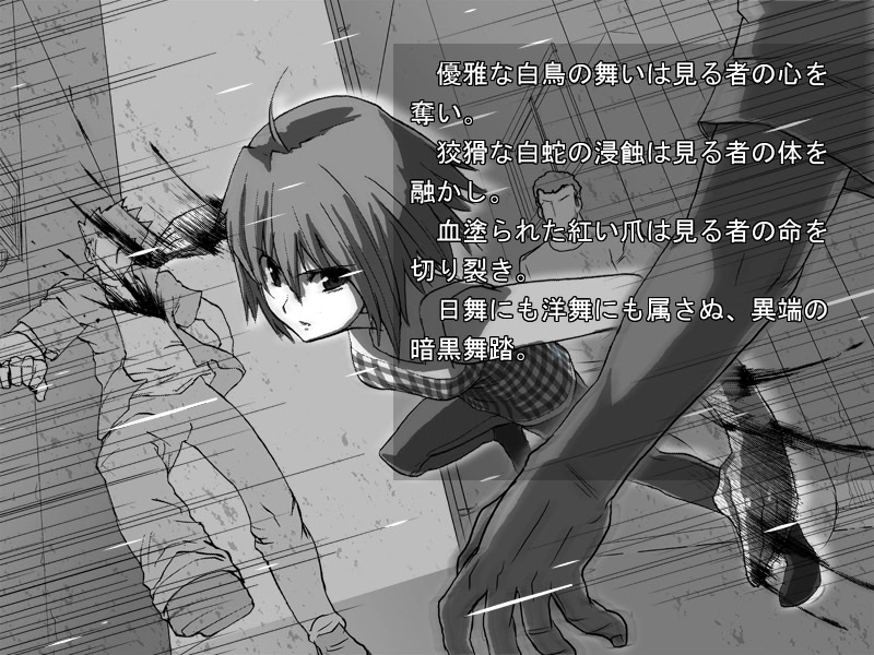 자학의 시 AnotherBirthday