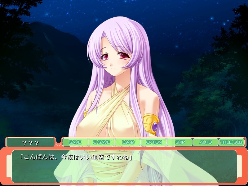 마토메테 타네츠케♪ 여신 자매 임신 다처 생활! ~전원 한꺼번에 임신시켜♪~